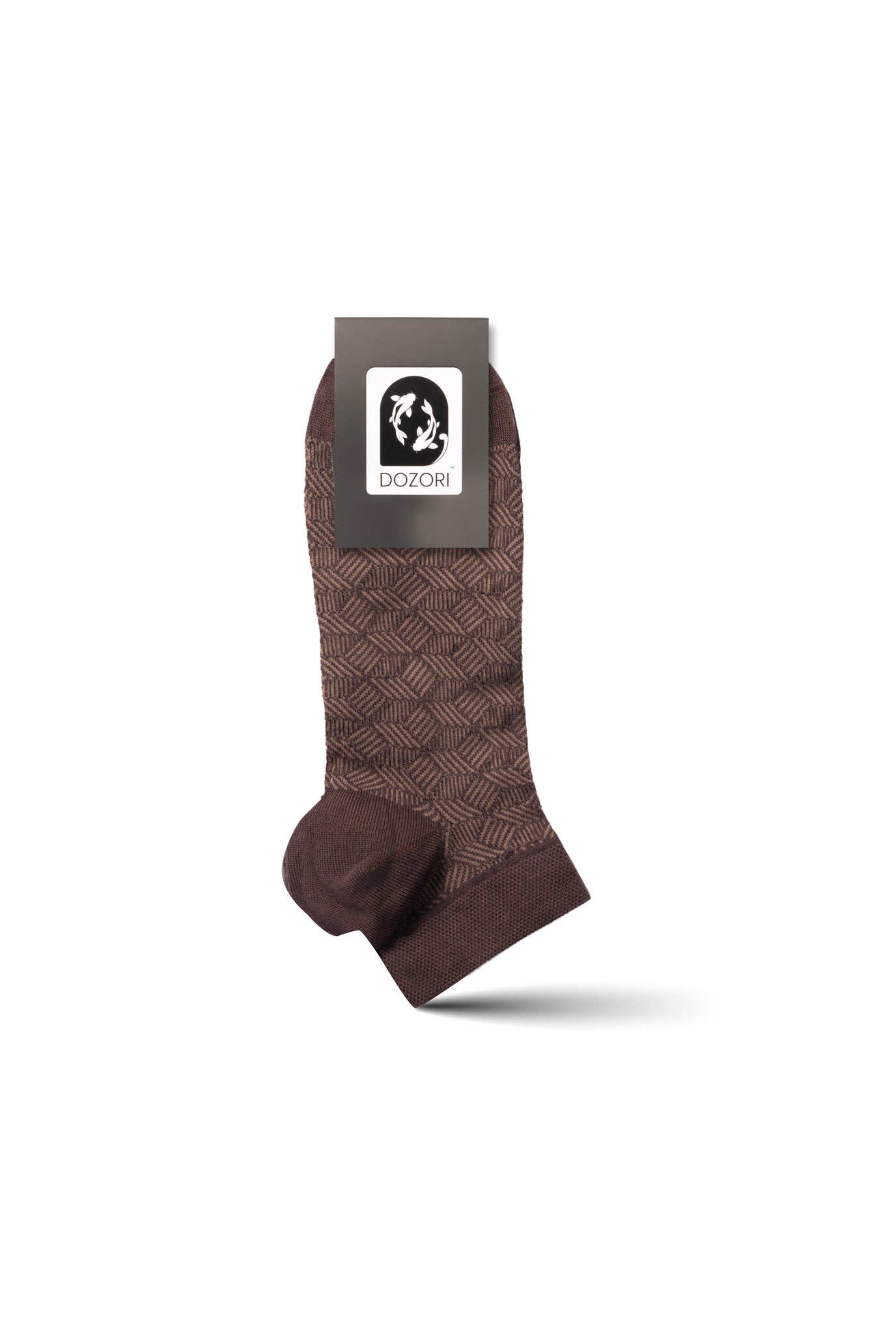 Herringbone Lines - Brown