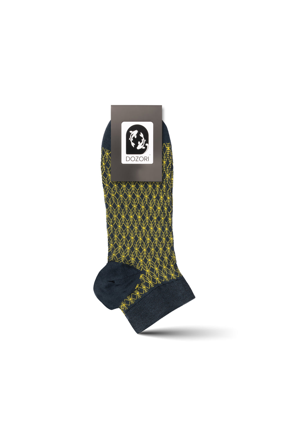 Forest Weave - Yellow