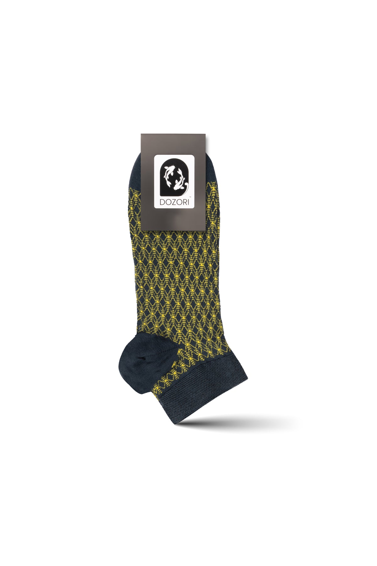Forest Weave - Yellow