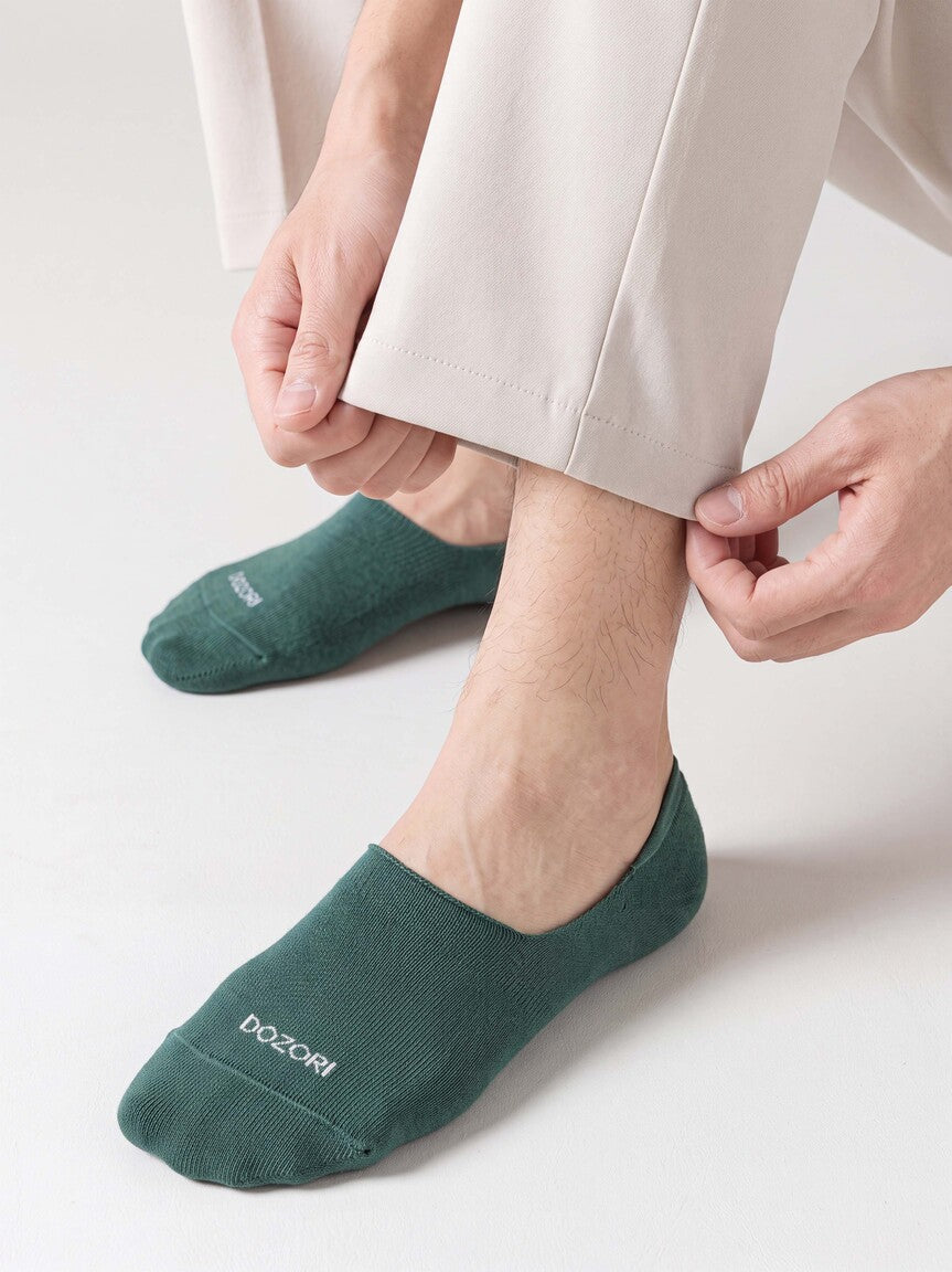 Essentials - Forest Green